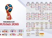 九游体育直播-沙漠风暴逆转，阿诺德绝命战术，摩洛哥在2026世界杯A组生死战中掀翻卡塔尔