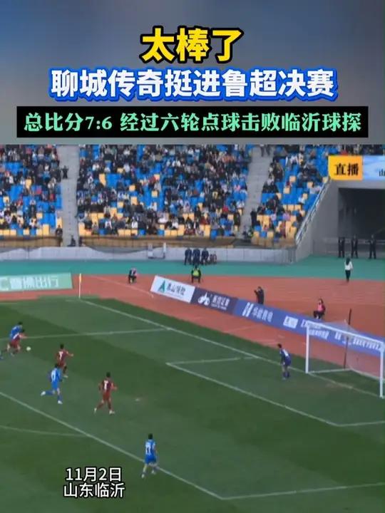 包含100T绝杀CLG,Bin开启传奇时刻焦点之战半决赛,强势挺进下一轮的词条 包含100T绝杀CLG,Bin开启传奇时刻焦点之战半决赛,强势挺进下一轮的词条