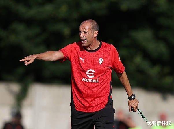 关于阿莱格里国米仍念念不忘，尚未决定去向的信息